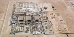 Vue a&eacute;rienne de la base US au Qatar