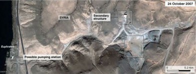 Photo du site nucl&eacute;aire syrien apr&egrave;s la frappe de septembre 2007