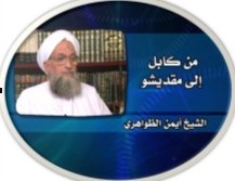 Zawahiri, de Kaboul &agrave; Mogadiscio